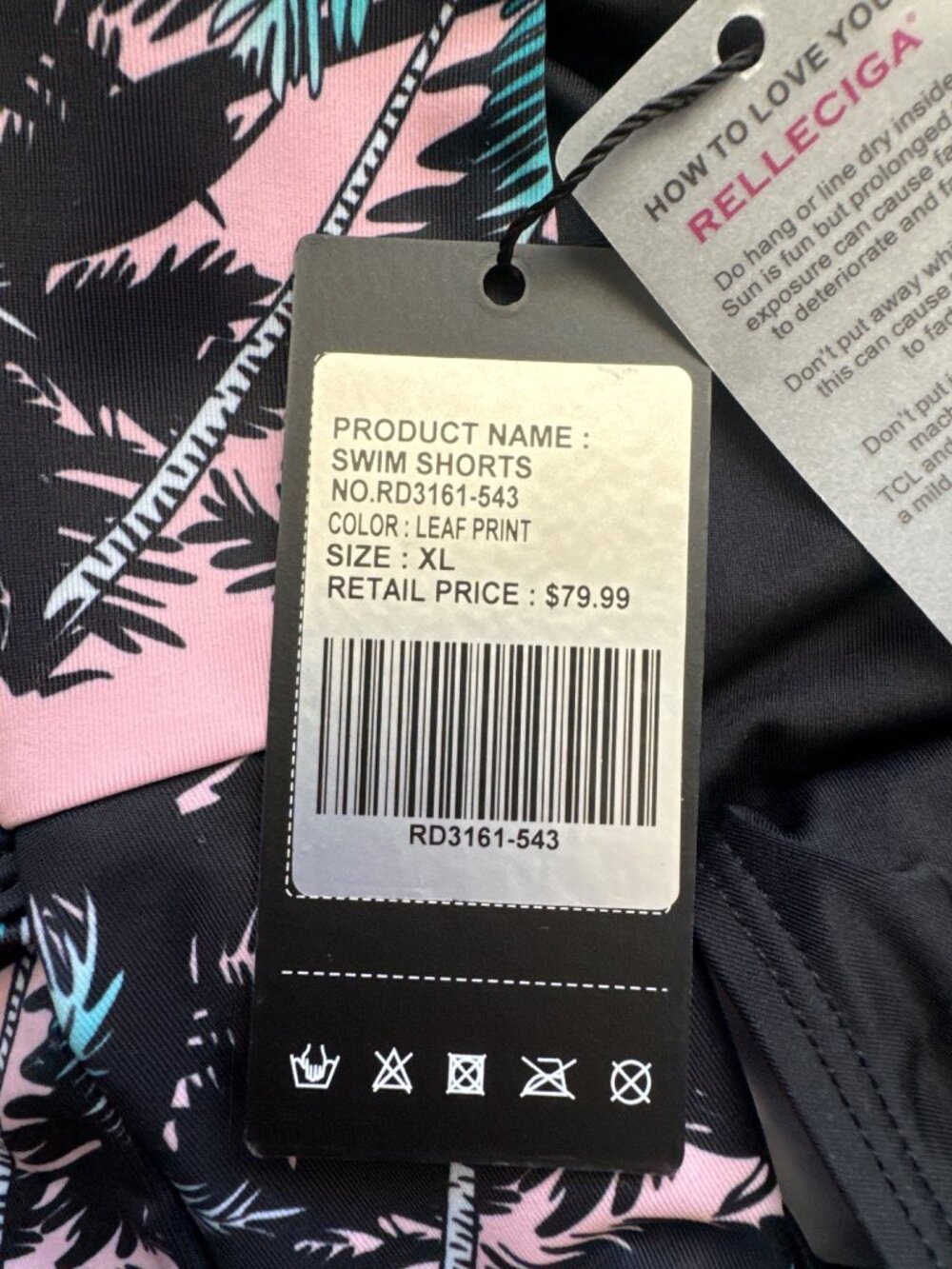 Relleciga + Kona Sol Womens Swimsuit Sz XL Shorts + Tankini Tropical Beachy NWT - Picture 4 of 16
